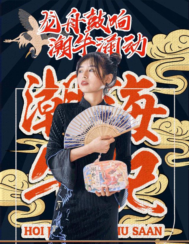 潮牛海记生日优惠券,潮牛海记团购秒杀价