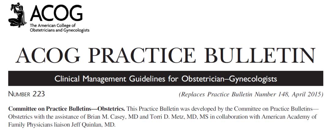 妊娠期亚临床甲状腺功能减退,妊娠期甲功异常