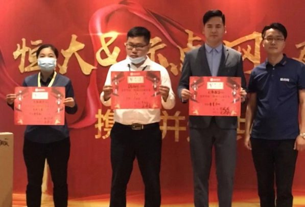 南阳标点网,南阳恒大翡翠华庭今日头条