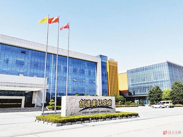 史丹利复合肥价格表2024,中国化肥十大名牌史丹利复合肥