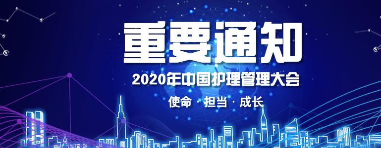 使用无创呼吸机肚胀如何处理,无创呼吸机并发症处理及预防措施