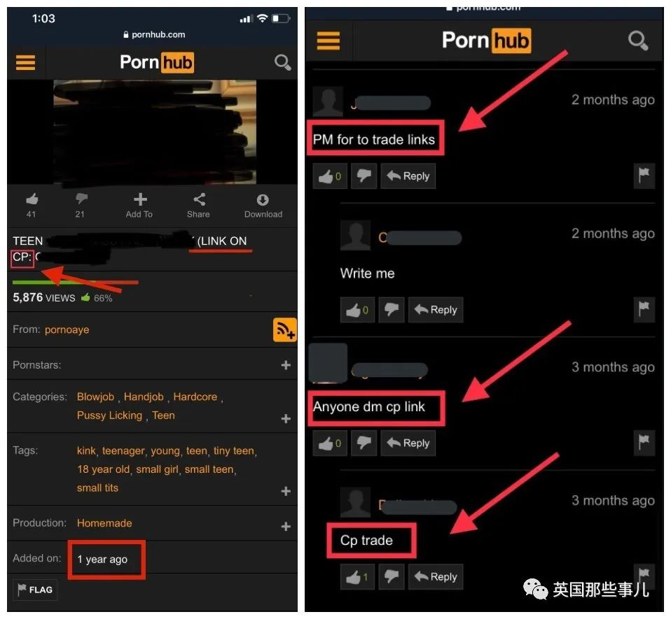 14岁女孩被强奸的视频出现在色情网站，她自己假扮律师才让视频最终下架…