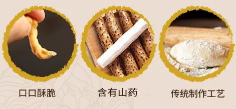 麻花吃起来又香又酥又甜,麻花吃起来又香又酥