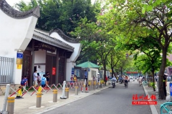 福州百年古学堂,福州大学很牛吗