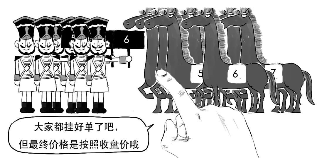 创业板注册制与原来有哪些不同,详解创业板注册制及其影响