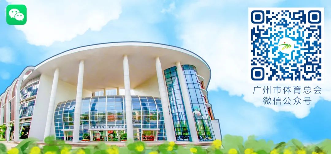 门球比赛双打决赛,国家门球比赛场次编排