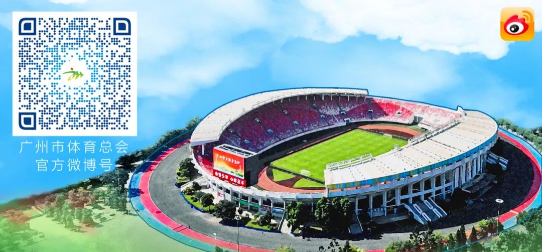 门球比赛双打决赛,国家门球比赛场次编排