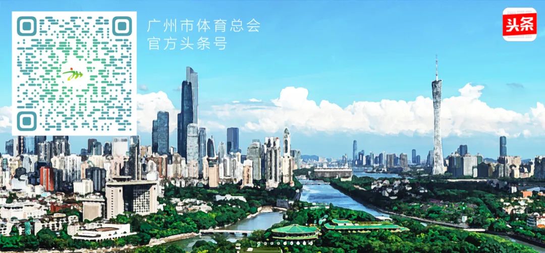 2023年市长杯足球决赛,市长杯足球比赛视频直播