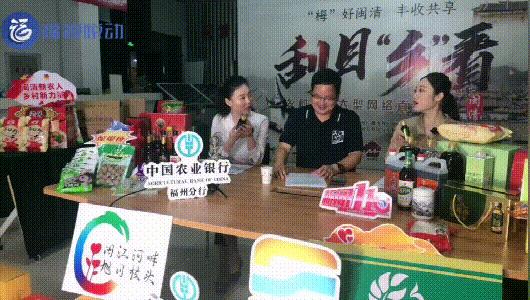 闽清土特产有哪些,福建正宗闽清特产