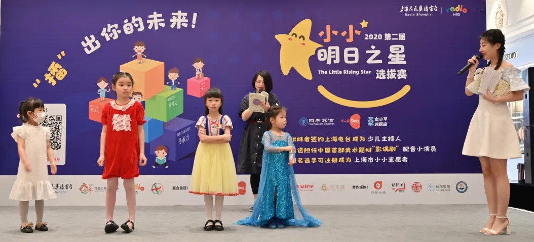 参与就是最好的成长,参与就是收获