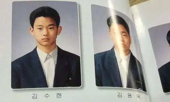 宋仲基敏俊,都敏俊宋仲基金秀贤