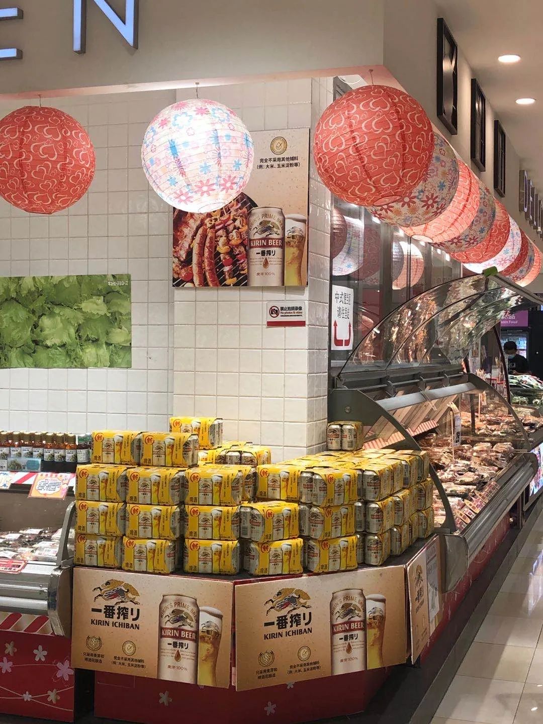 逛逛日本的超市,带你去看看日本的人气超市