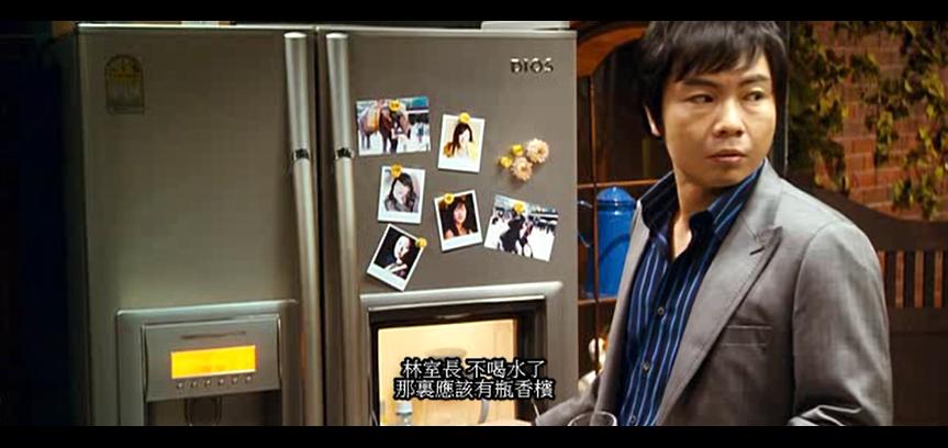 此片堪称，绿茶婊劈腿N男的大型修罗场