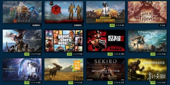 steam秋季促销和冬季促销打折力度,steam夏季特惠点数商店值得买的