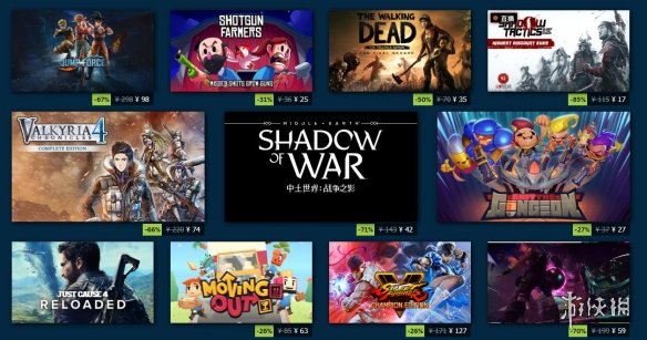 steam秋季促销和冬季促销打折力度,steam夏季特惠点数商店值得买的