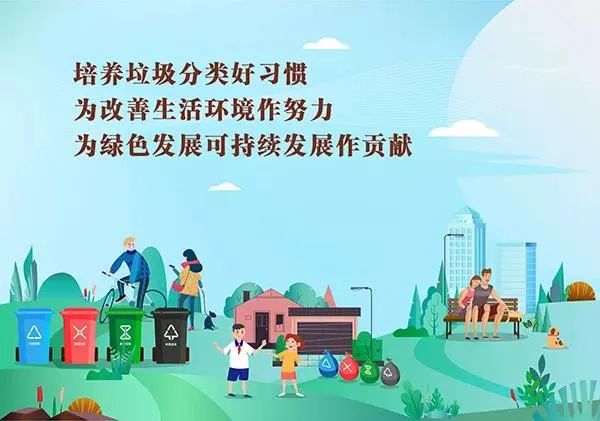 揭阳市中考指标生各校怎么分配,揭阳优质普通高中指标分配到初中