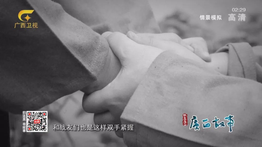 被遗忘的一支红军部队,不该被忘记的军队