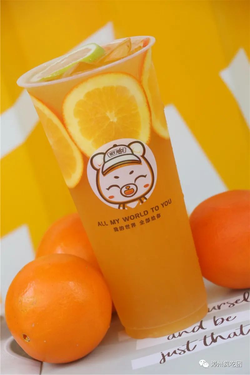 夏季冰镇水果茶简单清爽,夏天解暑茶大全