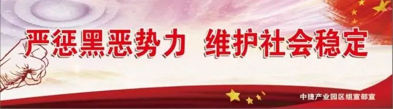 校园足球联赛开赛简报,中小学生足球联赛开赛云顶中心校