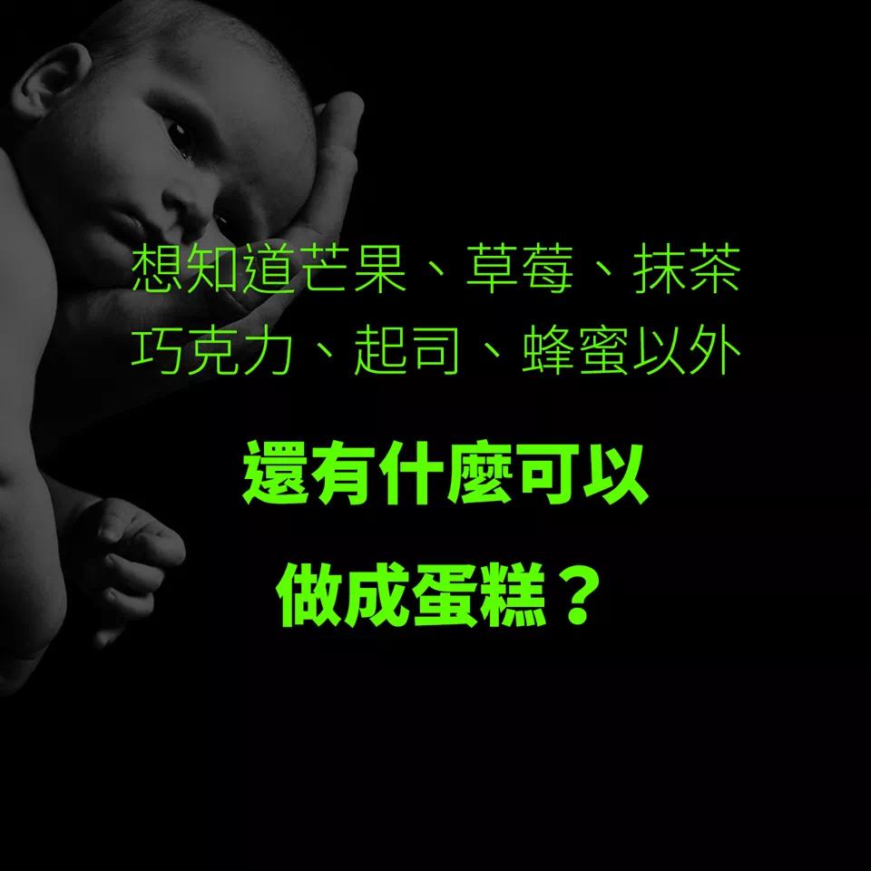 20块一支，35元一对！北山路上开了家“西湖冰室”，专卖断桥、梁祝同款冰淇淋！网友：比迪士尼便宜……