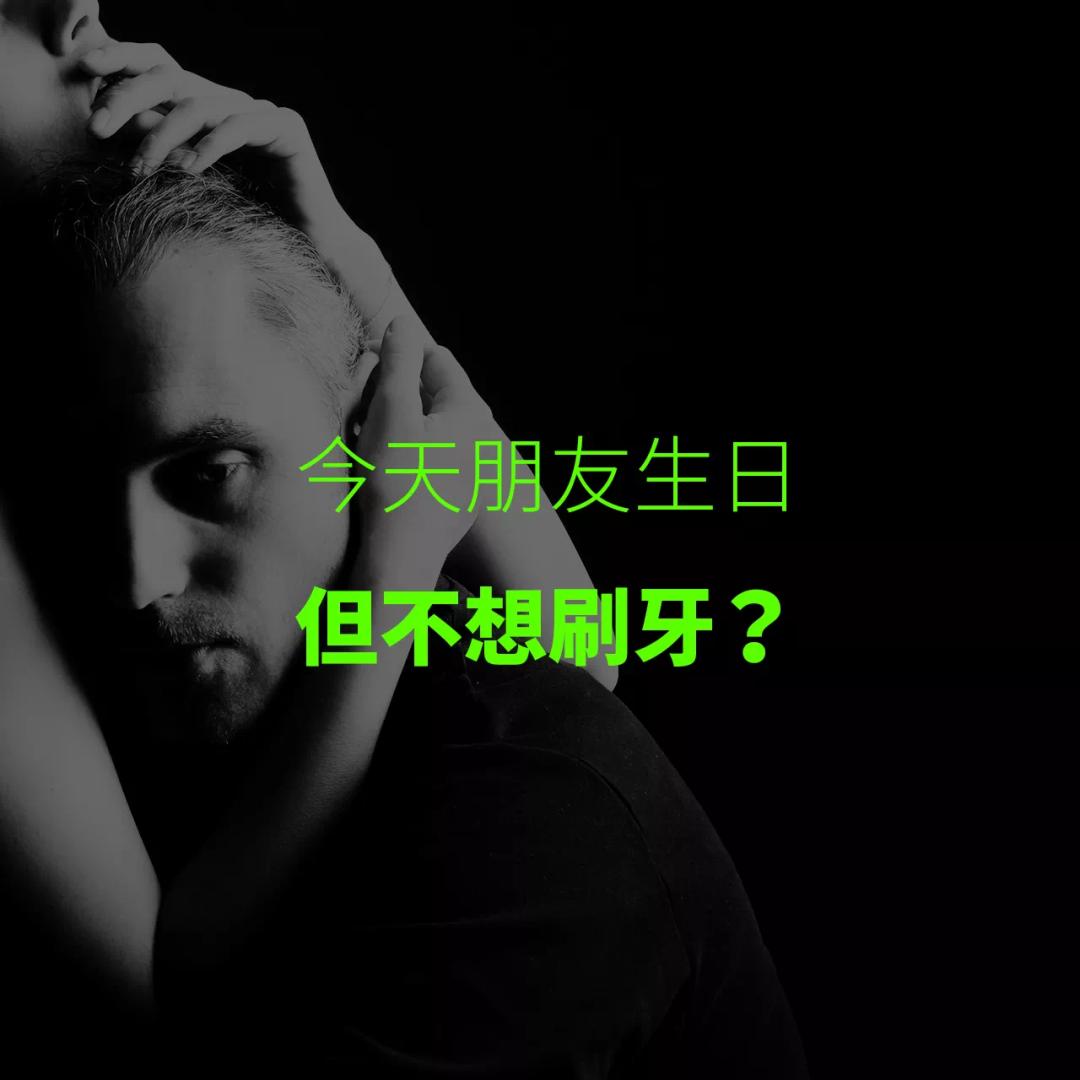 20块一支，35元一对！北山路上开了家“西湖冰室”，专卖断桥、梁祝同款冰淇淋！网友：比迪士尼便宜……