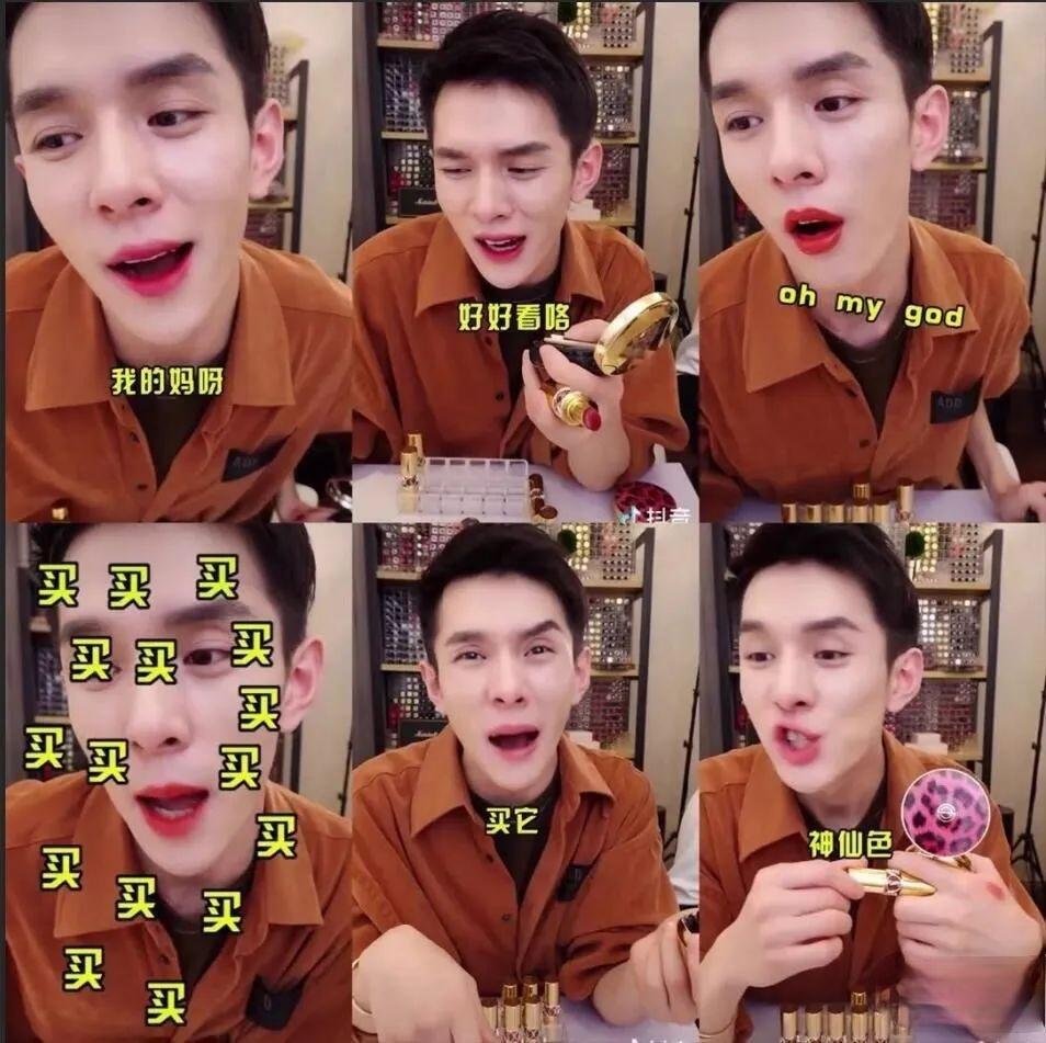 看完李佳琦父亲才知道，90%的人早已失去「成为李佳琦」的机会