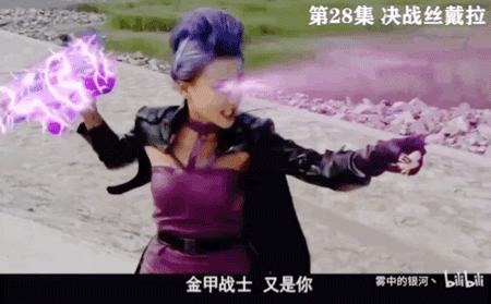 进击的上海囡囡|宝藏女孩YellowZero