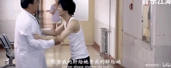 进击的上海囡囡|宝藏女孩YellowZero