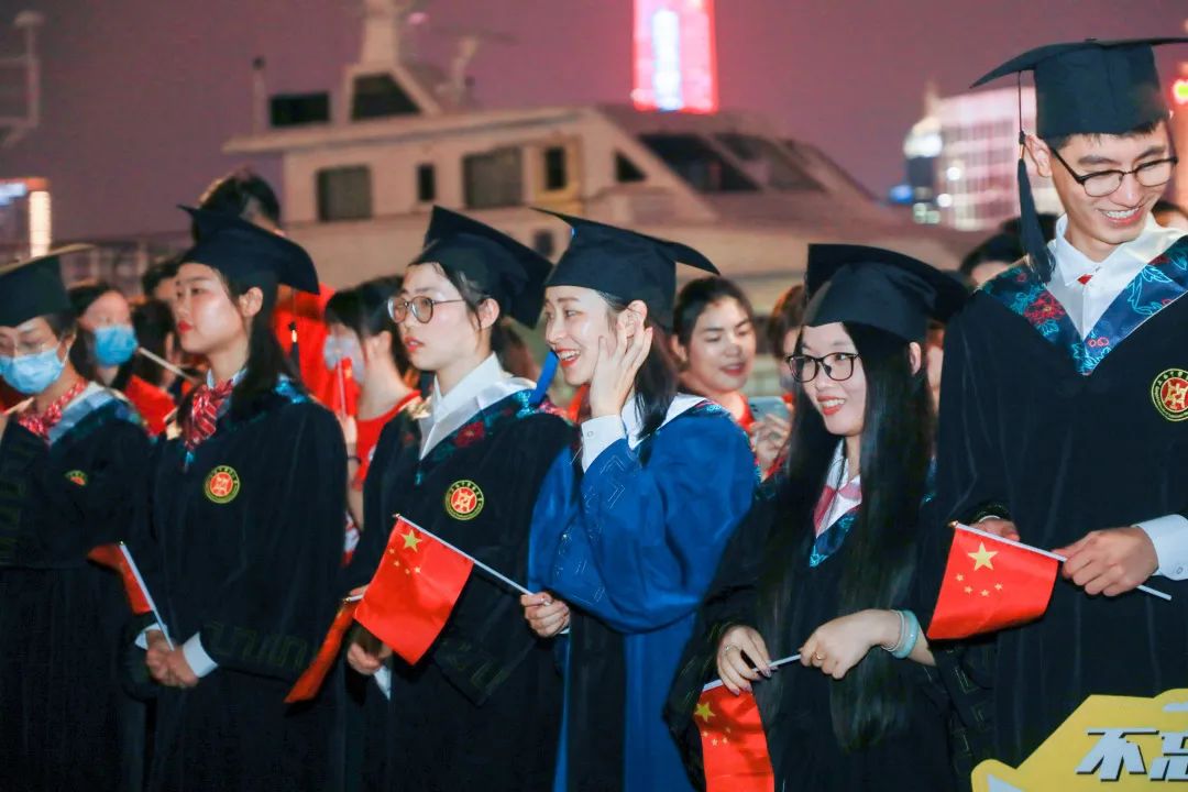 点亮上中医人专属“外滩之窗”照亮锦绣前程