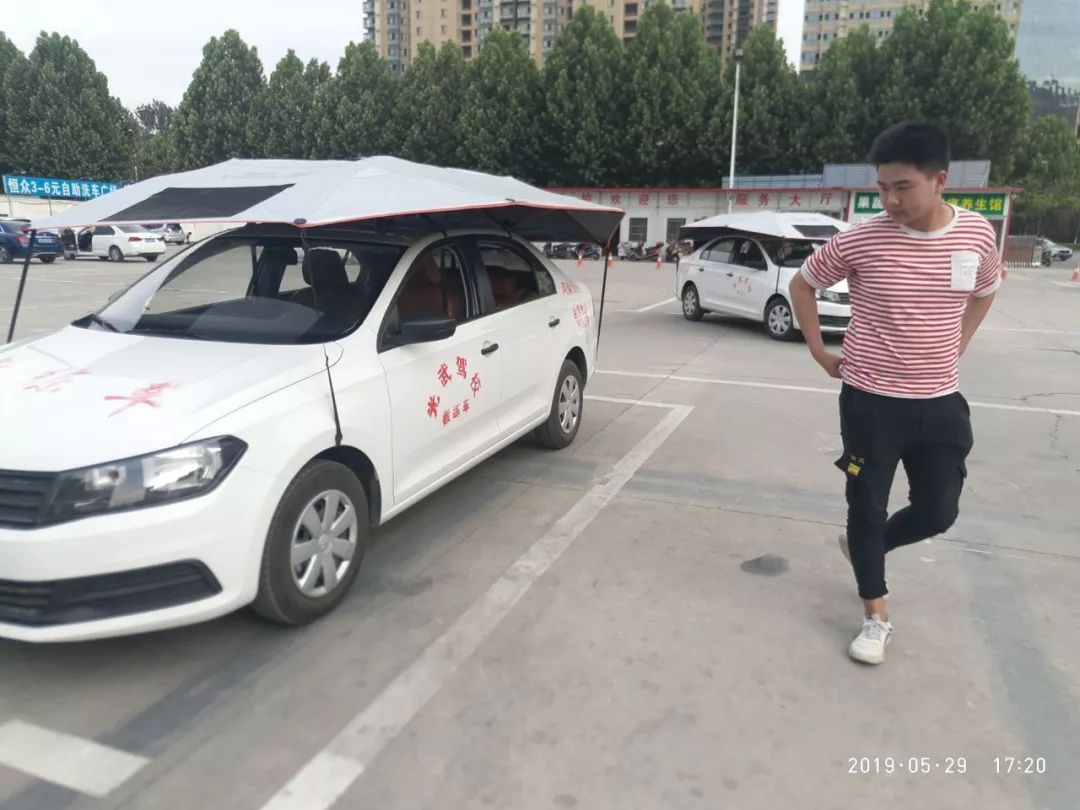 南阳光武驾校收费价目表,学车vip班待遇