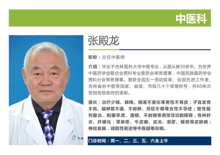 一双鞋穿了很多年舍不得丢,一双鞋穿两年不舍得扔