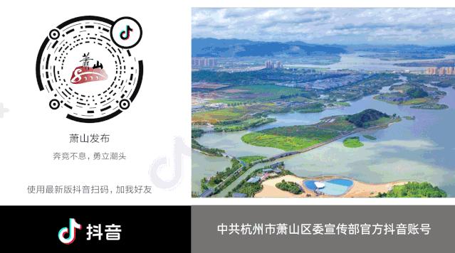 瓜沥书记朱国军,朱国军萧山瓜沥