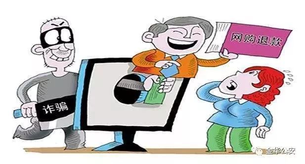 玉溪女子被骗10万,云南玉溪一女子被骗