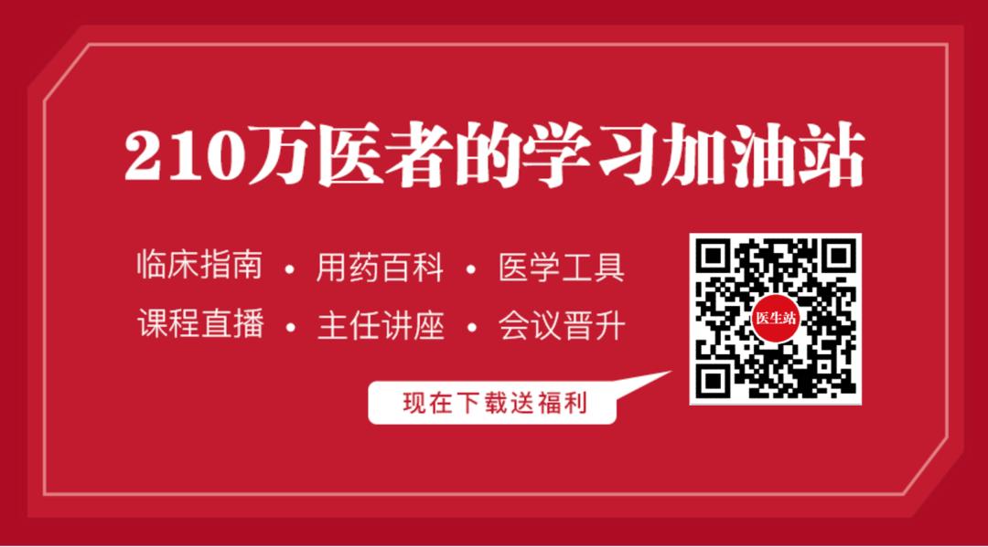 国内权威期刊影响因子,sci肿瘤期刊二区影响因子多少