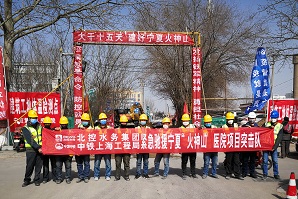 创新党建方法,党建工作与生产经营深度融合措施