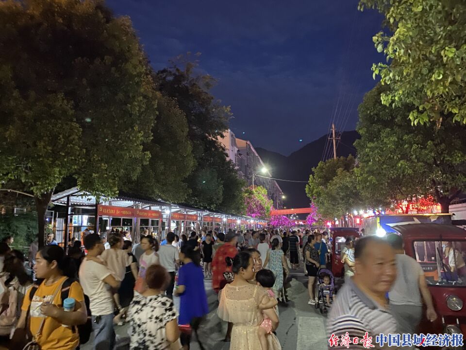 广元市旺苍县红军城夜景,四川旺苍县美景