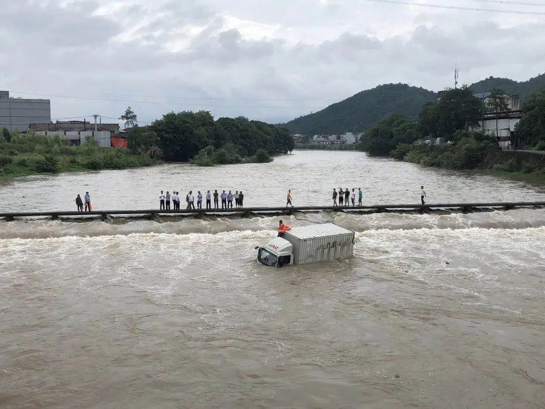 今明两天丽水新闻,丽水新闻今天