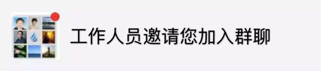 错过这条《机会清单》，可能会错过一个亿！