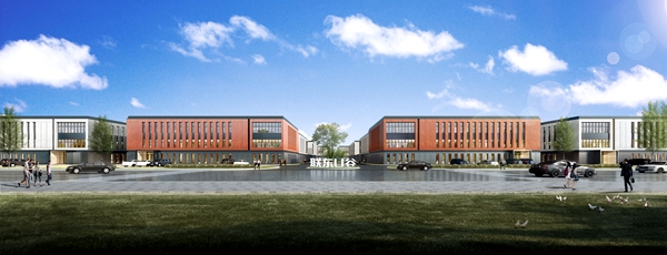 咬定目标不放松砥砺奋进铸辉煌,咬定青山不放松的战略定力