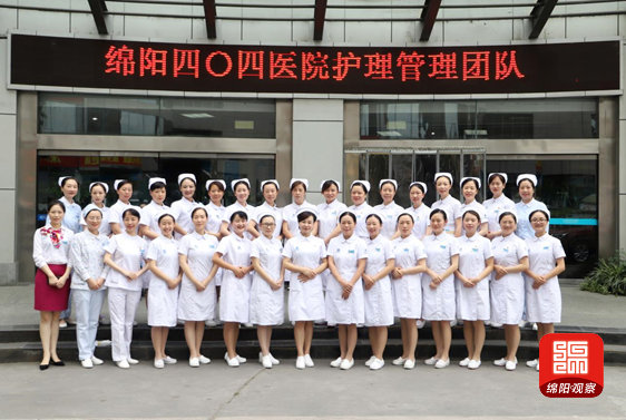 绵阳市四医院新院区,绵阳四医院最新消息