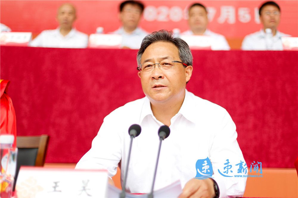 宿迁学院2020届毕业,宿迁学院应届毕业生