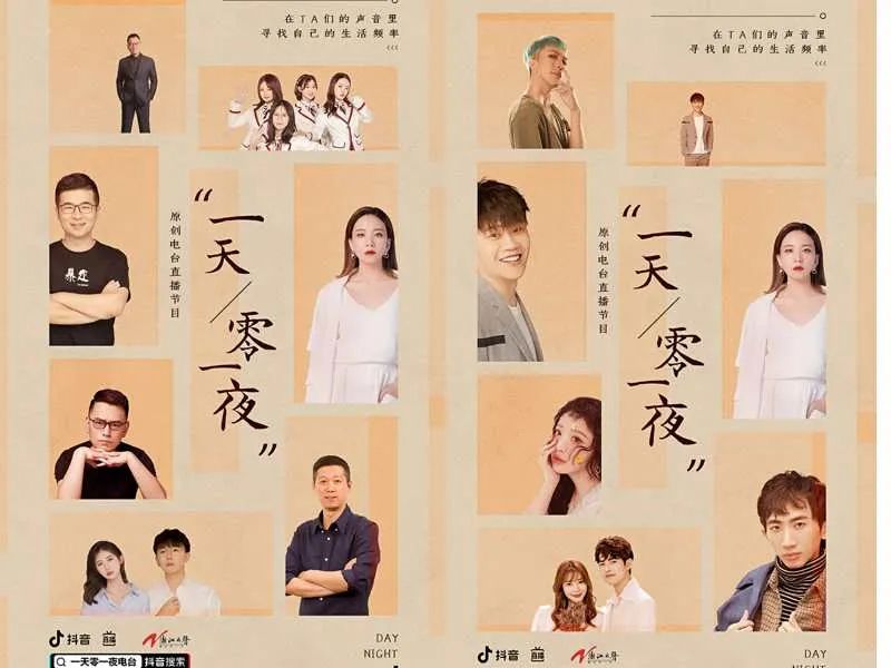 今天股市涨了还是跌了,今天股市升吗