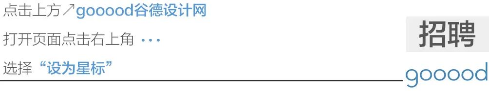 杭州陈飞波室内设计,杭州个人室内设计师