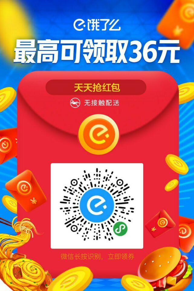 昌吉交通最新通告,新疆昌吉市关于车辆限行的通知