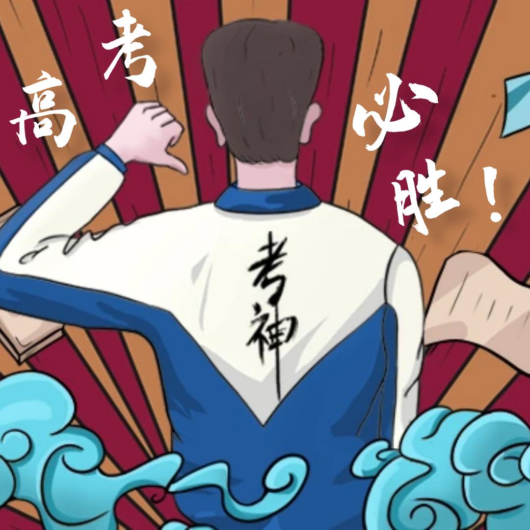 以案释法考试靠谱吗,以案释法是怎么回事