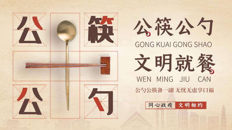 @绍兴人，这些新变化下周“生效”！