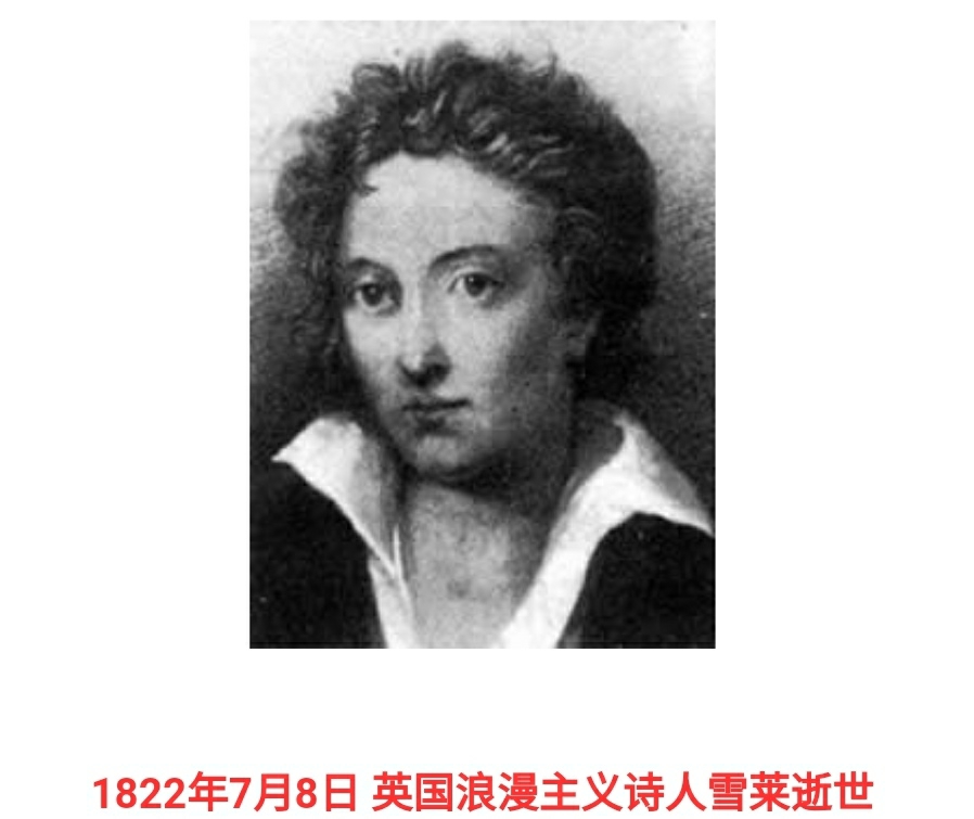 卫星发射成功新闻,中国首架高速互联网飞机成功首航