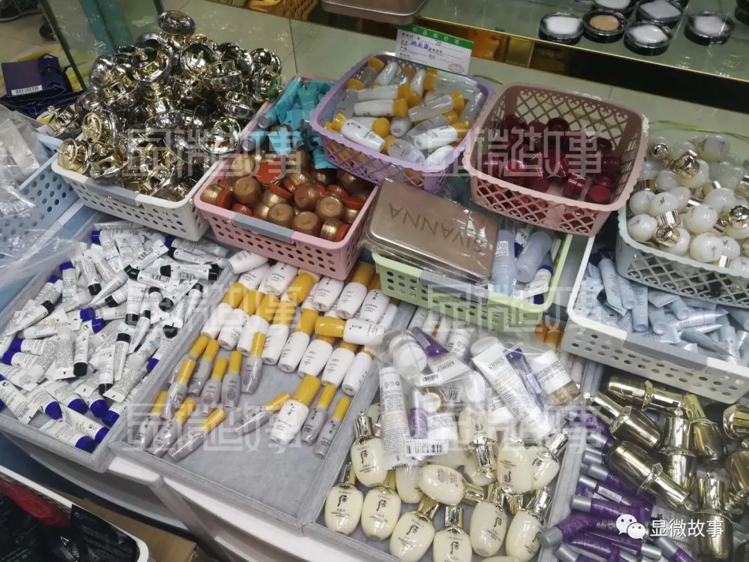 华强北美妆进货渠道,华强北美妆免税店拿货