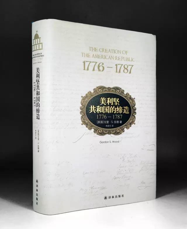 汉密尔顿写过什么书,汉密尔顿写书