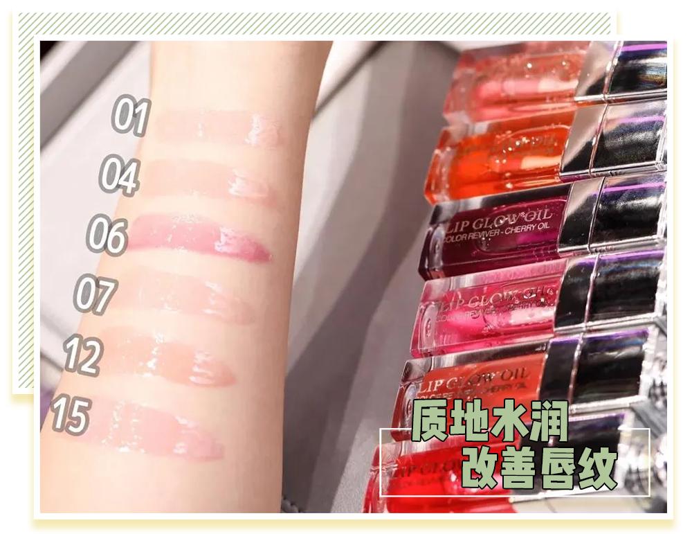 网红产品到底有哪些,网红推荐的产品是否值得买